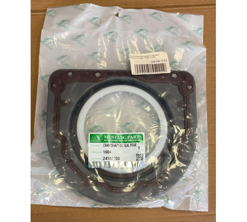 Сальник коленвала задний Perkins 1103, 1104, 1106 2418F703