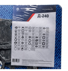 К-кт прокладок для дв. Д-240 (паронит) МД