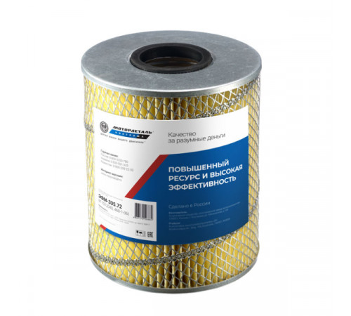 Масляный фильтр элемент ЭФМ-305.72 (К1012040, 460-1-06) МД