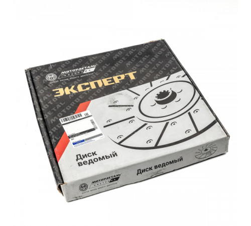 Диск сцепления ведомый (44.142-1601130-01) МД (Эксперт)