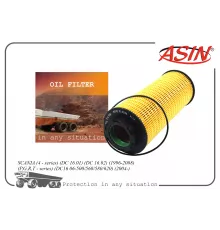 Фильтр масляный FL2536 Scania DC16