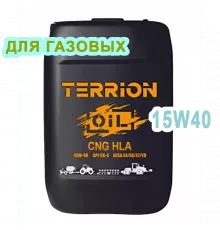 Для газовых двигателей TERRION CNG HLA SAE 15W-40