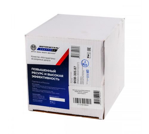 Фильтр осуш. воздуха ФОВ-305.87 (4324102227) МД