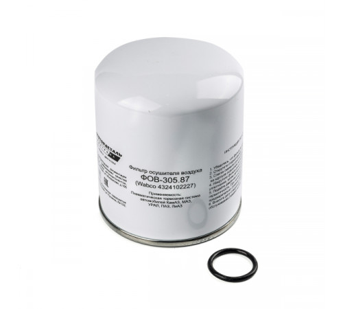 Фильтр осуш. воздуха ФОВ-305.87 (4324102227) МД