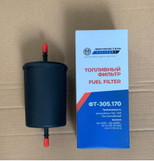 Фильтр очистки топлива ФТ-305.170 (315195-1117010-10) МД