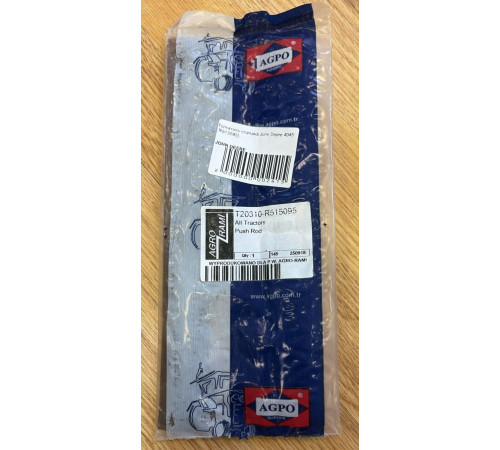 Толкатель клапана John Deere 4045 (R515095)