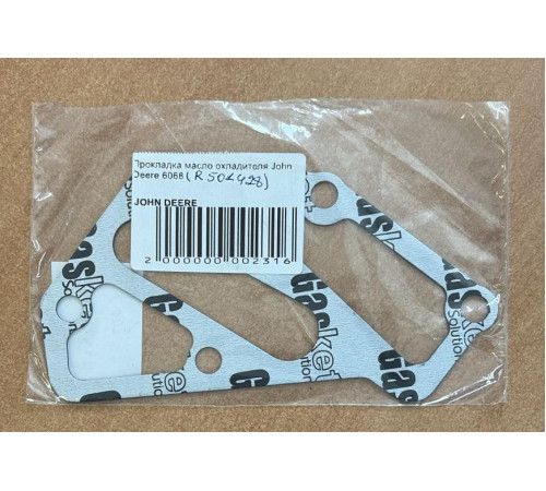Прокладка масло охладителя John Deere 6068 (R501428)