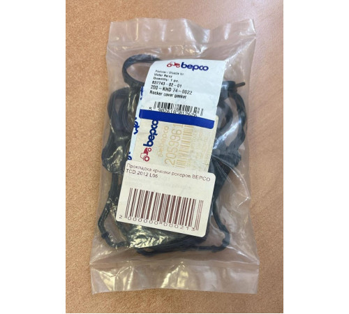 Прокладка крышки рокеров DEUTZ TCD 2012 L06