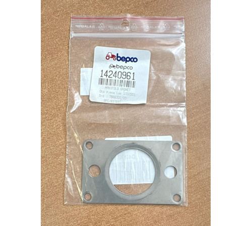 Прокладка коллектора выпускного deutz 04292820