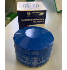 Фильтр очистки масла ФМ-305.02.М (2108-1012005-10) МД
