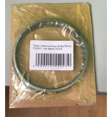 Поршневые кольца Дойц Deutz TD2011 L04 96мм 3х2х3 (04287513)