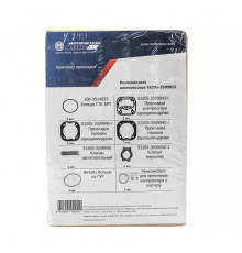 Ремкомплект компрессора 53205-3509015 с IV кв. 2018 г. (10 наим.) МД