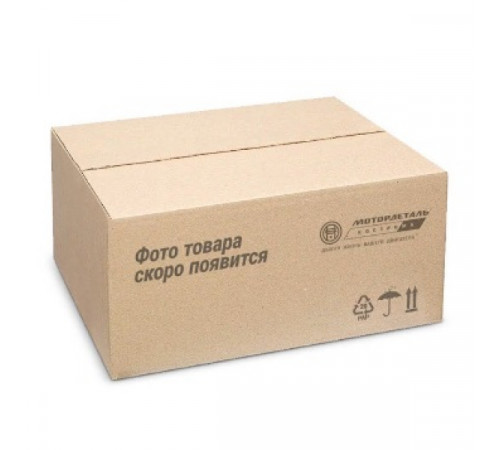 Топливный фильтр элемент ЭФТ-305.10.МС (840-1117040) МД