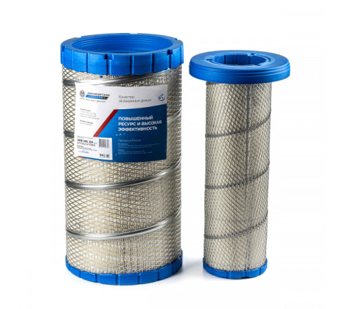 Воздушный фильтр ЭФВ-305.169 (AF25962/AF25963) МД (комплект)