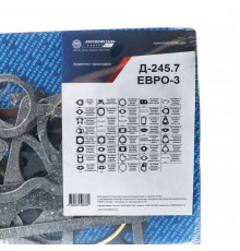 К-кт прокладок для дв. Д-245 (паронит) МД