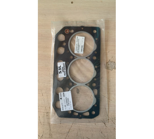 Прокладка ГБЦ Mitsubishi S3L2/S3L (#U5) (31B0123200) HR Parts