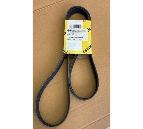 Ремень мультиклиновой JCB 3CX, 4CX (320/08599)