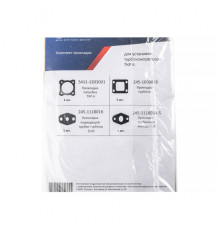 К-кт прокладок для установки турбокомпрессора ТКР 6 (4 наим.) МД