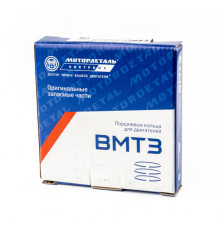 Комплект поршневых колец 144-1004002 МД