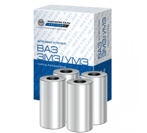 Поршневой палец 406.1004020-01 (к-кт 4 шт.) МД