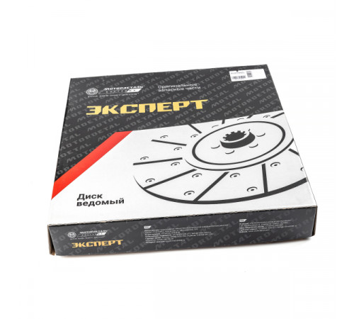 Диск сцепления ведомый (44.19-1601130-01) МД (Эксперт)