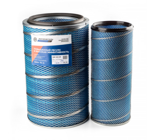 Воздушный фильтр ЭФВ-305.136 (K3046, WG9112190001-1, WG9719190001-1) МД (комплект)