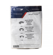 К-кт уплотнителей свечного колодца ЗМЗ-405,409 ЕВРО-3 (3 наим.) МД