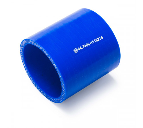 Патрубок турбокомпрессора (L=60, d=50) силикон (44.7406-1118276) МД