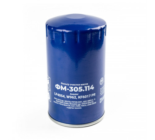 Масляный фильтр ФМ-305.114 (LF4054, W962) МД