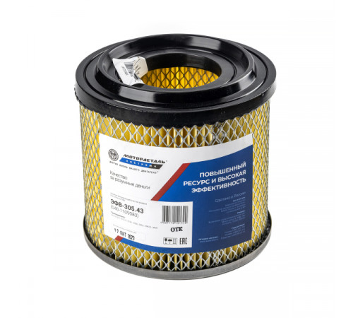 Воздушный фильтр ЭФВ-305.43 (040-1109080) МД