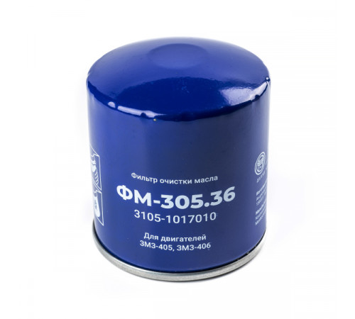 Масляный фильтр ФМ-305.36 (3105-1017010) МД