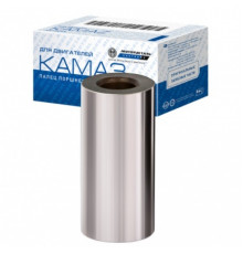 Поршневой палец 740.60-1004020 МД