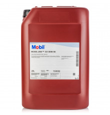 Mobilube GX 80W-90, 20 л. Масло трансмиссионное. (141064)