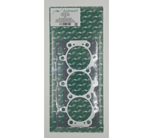 Прокладка ГБЦ 16261-03310 Kubota D1105