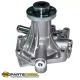 deutz/водяные Дойц (артикул 04126791)