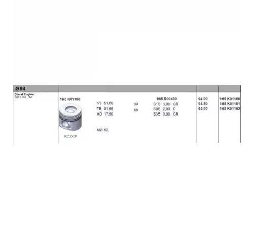 deutz/поршни Дойц (артикул 04286723)
